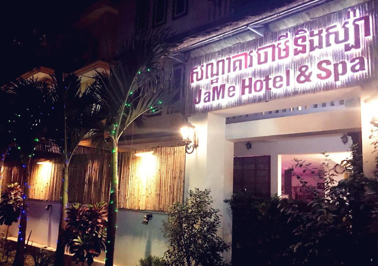 Jame Hotel&Spa Siem Reap Eksteriør bilde